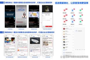 雷竞技app手机版钱包在哪里截图0