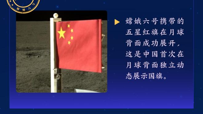 开云官网app下载安装手机版截图0