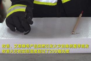 万博官网用户登录密码忘了